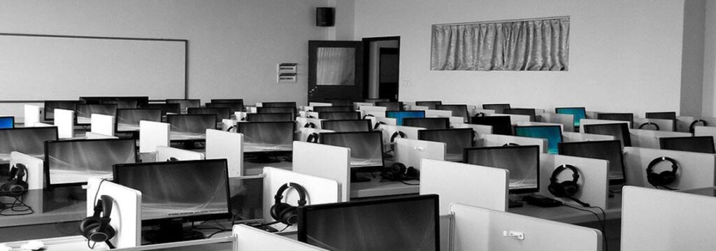 informatique